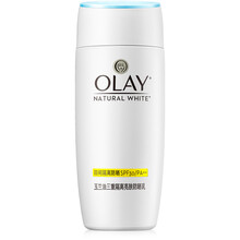 玉兰油日间隔离防晒SPE30/PA++三重隔离亮肤防晒乳75ml女士清爽透气水嫩保湿防晒霜 75ml*1瓶 玉兰油