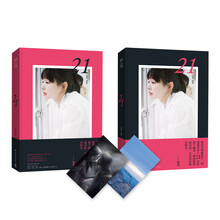 21（赠京东定制明信片）