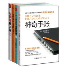 书籍图片