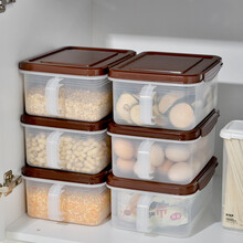 久梨沙 加大号保鲜盒冰箱收纳盒把手密封罐蔬菜水果分类盒冷藏盒储物罐 4.5L卡其色2个装