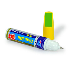 点缤 宝马5系汽车漆面划痕修复自喷漆修补漆笔涂油漆笔 宝石青色2018款去痕神器 矿石灰色