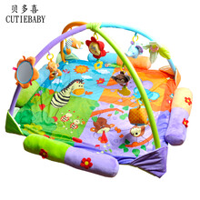 贝多喜（cutie babay）婴儿礼盒新生儿套装刚出生宝宝游戏毯爬行垫健身架满月礼物母婴用品 卡通王子