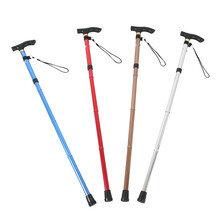 祝浩康拐杖 老人拐杖 木柄 手杖 拐棍 可伸缩折叠调节 蓝色