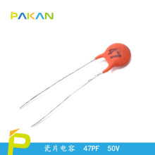 PAKAN 直插电容 瓷片电容 瓷介电容 47PF/50V  (20只)