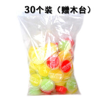 昆虫甲虫果冻独角仙饲料蚂蚁食物提高产卵数量宠物 独角仙果冻狮湾 20个普口水果【送木台】