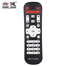 迪优美特 奇异果TV 爱奇艺X6 X7 X8 I5 I3小优乐盒A1A2A3A4A5A6A7遥控器