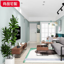 尚品宅配 电视柜定制  客餐厅电视柜茶几组合套装   鞋柜餐桌椅全屋家具定做 客餐厅套餐价