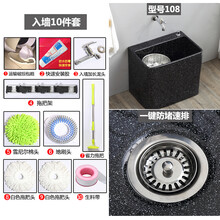 唯雅士卫浴 阳台特大号陶瓷复古拖把桶落地式长方形黑色旋转拖把池仿古拖布池欧式墩布池双驱动 108双驱动+一键排水+入墙十件套