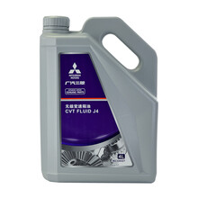 广汽三菱(MITSUBISHI)变速箱油/波箱油/齿轮油/女王cvt原厂油 适用劲炫欧蓝德帕杰罗劲 CVT变速箱油广汽三菱