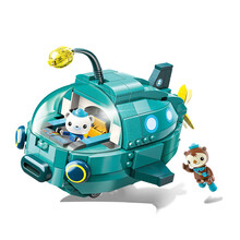 海底小纵队玩具欢乐章鱼堡灯笼鱼虎鲨马蹄蟹独角鲸探险队员8人舰艇套装启蒙儿童玩具小孩男孩女孩节生日礼物 灯笼鱼艇+2个人仔（礼盒装）