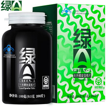 送枸杞】绿A天然螺旋藻精片调节血脂白领装抗疲劳免疫调节200粒