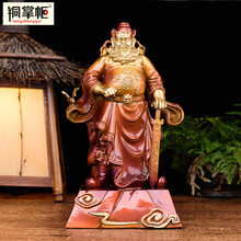 铜掌柜 钟馗摆件 钟馗天师伏魔铜像天官赐福家居装饰工艺礼品 彩铜钟馗摆件(高约30cm)