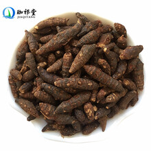 珈祁堂 中药材 香附 500克大粒香附整个