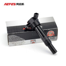 阿派斯点火线圈现代VVT伊兰特起亚赛拉图悦动雅绅特1.6锐欧福瑞迪适用于 现代IX25/佳乐2.0 27301-3E100