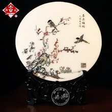 漆花（qihua）扬州漆器厂手工贝壳台屏摆件装饰商务创意工艺品外事伴手新年礼物 喜上梅梢白