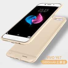 赫扬 vivo y66/y67/Y71/Y79背夹电池充电宝VivoY79手机充电壳移动电源大容量 Y66-(轻薄大容量)-睿智黑