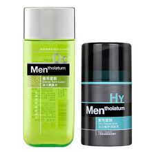曼秀雷敦（Mentholatum）男士能量爽肤水冰川爽肤水活力修护润肤乳控油补水收毛孔水乳套装护肤 控油保湿修护