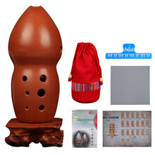 思雅晨（Saysn） 陶埙八孔十孔F调G调初学梨形埙黑陶双腔红陶笔筒型岩纹埙龙凤图腾埙 十孔双腔葫芦埙 C调