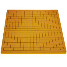 彤乐围棋实木棋盘双面楠竹密度板材料比赛专用木质 密度板棋盘1.5厘米厚