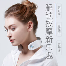 SKG颈椎按摩器 颈部按摩仪 肩颈按摩器 办公室护颈仪按摩垫 按摩 热敷 脉冲颈椎按摩仪 全新K5 4098 代写贺卡