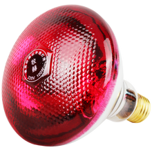 牧赫（MULHE） 牧赫猪用保温灯泡 畜牧养殖保暖灯 猪养殖取暖设备 仔猪保育床保温箱配件 牧赫红麻250W