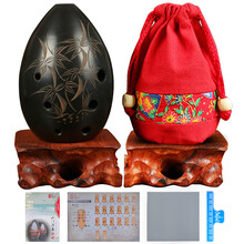 思雅晨（Saysn） 陶埙八孔十孔F调G调初学梨形埙黑陶双腔红陶笔筒型岩纹埙龙凤图腾埙 八孔梨形黑陶练习埙-竹子F调