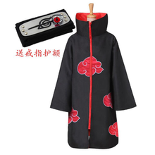 火影忍者衣服 红云袍 晓披风 鼬披风 晓组织衣服 晓风衣 Cosplay 火影表演舞台装万圣节礼物 【XXL码披风 178至185cm送戒指和护额】