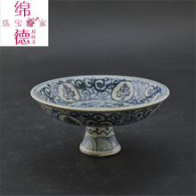 【119元2件】明青花寿纹高足碗果盘古董古玩 仿古瓷器全手工绘画民间收藏装饰