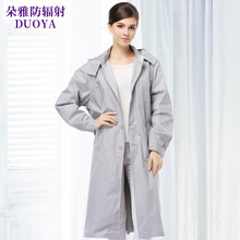 朵雅防辐射服工作服工装大褂防辐射衣服男女通用型 GZ002 米灰 L