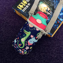 美国contig康迪杯套414ml400/300ml450ml儿童吸管杯斜跨水壶套 小号(手提+长肩带)恐龙