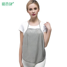 唛芭芘防辐射服孕妇装双层银纤维肚兜护胎宝四季可穿电脑手机防护M8113 单层全银纤维 均码