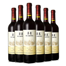 华东干红葡萄酒6支  红酒整箱装750ml六瓶装精制