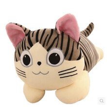 萌萌猪起司猫公仔小猫咪玩偶毛绒玩具猫老师抱枕布娃娃送生日礼物布娃娃靠垫七夕情人节礼物儿童女生男 圆眼猫咪（爬爬款） 75厘米(羽绒棉款)