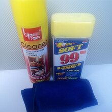 RiverPing汽车专用水蜡 液体蜡 去划痕蜡 99水蜡 汽车蜡 去污抛光车蜡 99水蜡+泡沫清洁剂