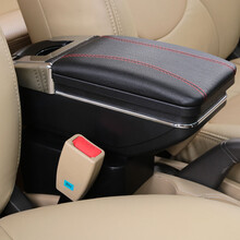 乾图 大众POLO扶手箱新老波罗免打孔 黑  旋转款