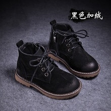 2020秋冬季新款儿童鞋韩版男女童的马丁靴子短靴中大童潮棉鞋 黑色_薄绒_ 28码/18cm(鞋内长)