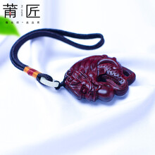 莆匠 红木雕龙鱼戏珠手工文玩手把件工艺礼品 印度小叶紫檀鱼化龙把玩件 送老公送爸爸送朋友的生日礼物