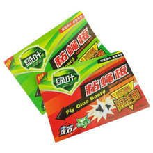 绿叶彩色粘蝇纸板 粘蝇彩带彩条苍蝇药灭蝇杀蝇除蝇驱蝇 绿叶粘蝇板100片装