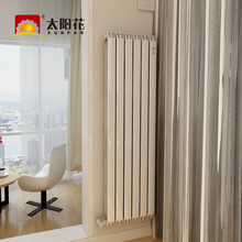 太阳花暖气片家用水暖75*90铜铝复合双管取暖器壁挂立式供热散热片散热器 铜铝75*90单柱价格 1.8m