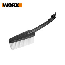 威克士(WORX)高压清洗机毛刷 WA4048 洗刷利器 清洗便捷 适用高压清洗机