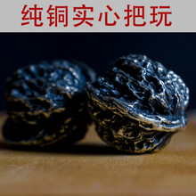 红旅故都 文玩手把件男铜核桃纯铜实心手玩把玩件手球送老人按摩长辈生日 收藏工艺商务礼品 两枚一对(大号)手感厚实