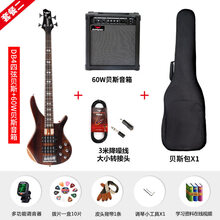 Bullfighter斗牛士电贝司4弦5弦四弦五弦主动拾音器初学演出BASS 套餐二：D-B4四弦+DB-60 60W贝司音响(