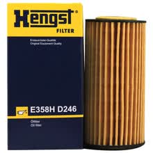 超市	
汉格斯特Hengst机油滤清器*滤芯格E358HD246(适配高尔夫7 R GTI速派夏朗蔚揽途安L柯迪亚克/奥迪A3/A4L/A5/A6/Q3/Q5/TT)