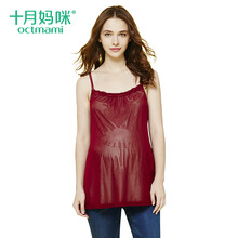 十月妈咪 纯色弹力防辐射服  孕妇装防辐射吊带 防辐射裙 专柜款 酒红色 M