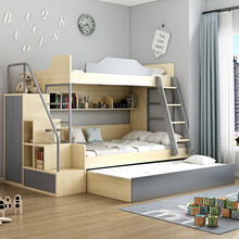 浩哥家居儿童床高低床成人双层床上下铺多功能上下床现代简约小户型床 双层床 1200*1900