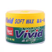 标榜  晶彩一族 活力软蜡 上光去污防水车蜡