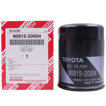 一汽丰田(TOYOTA) 汽车用品4S店原厂配件机油滤清器/机油滤芯/机油格/铁机滤 普拉多 部分适用