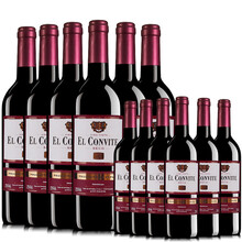 艾尔(El Convite)葡萄酒 - 京东