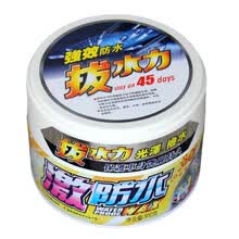 保赐利(botny)B-1180  抛光蜡 车用去污蜡去划痕蜡 上光划痕修复细蜡汽车蜡 浅色系专用