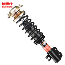 博玛仕适用于新老款避震器总成 长安CS35启辰R50r30长城五菱铃木雨燕奇瑞原装汽车前后减震器总成 凯越前减震器总成